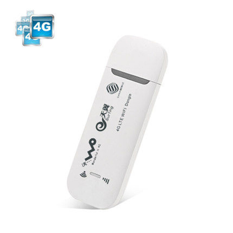 三大運(yùn)營商通用上網(wǎng)方案 4G/3G全網(wǎng)通隨身WiFi設(shè)備全解析