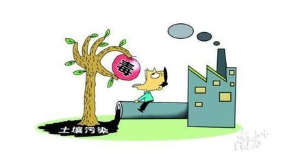 深入研究土壤修復(fù)技術(shù) 全力守護寶安凈土